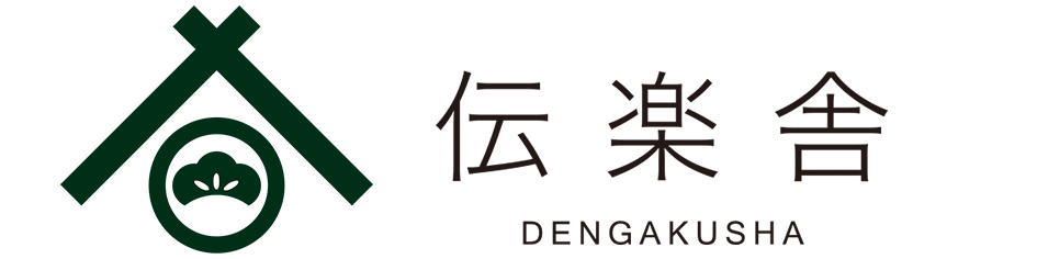 江月庵 (株式会社伝楽舎)